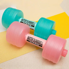 Load image into Gallery viewer, Adjustable Portable Water-Filled Yoga Slimming Dumbbells
