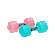 Load image into Gallery viewer, Adjustable Portable Water-Filled Yoga Slimming Dumbbells

